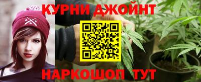 экстази Шелехов