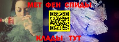 шишки Шахты